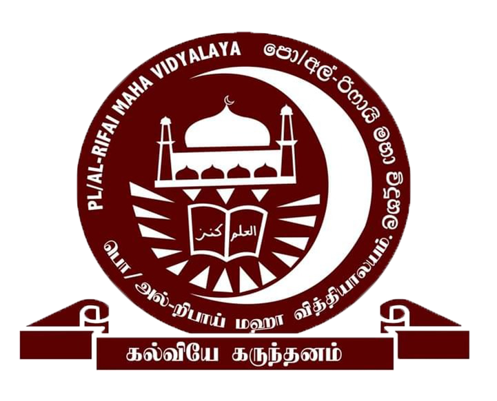 Al Rifai Muslim M.V.